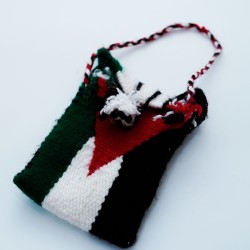 Trousse palestine Trousse palestine